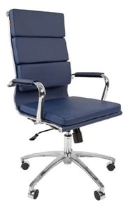 Кресло CHAIRMAN 750 экокожа синяя в Липецке