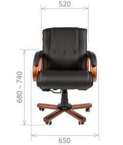 Компьютерное кресло CHAIRMAN 653M кожа черная в Липецке - предосмотр 1