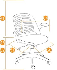 Кресло компьютерное JOY ткань, синий, арт.11997 в Липецке - предосмотр 11