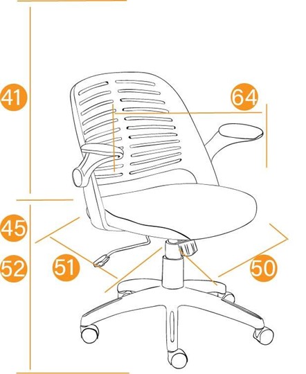 Кресло компьютерное JOY ткань, синий, арт.11997 в Липецке - изображение 11