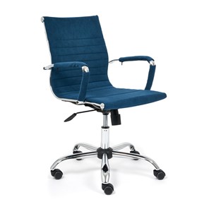 Кресло компьютерное URBAN-LOW флок, синий, арт.14448 в Липецке