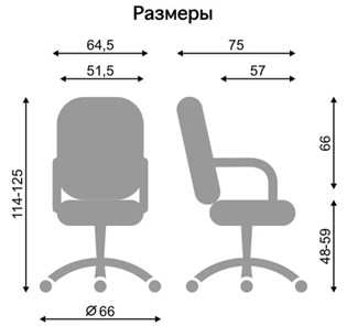 Офисное кресло DELTA (CHR68) ткань SORO 93 в Липецке - предосмотр 1