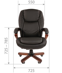 Офисное кресло CHAIRMAN 408 кожа черная в Липецке - предосмотр 1