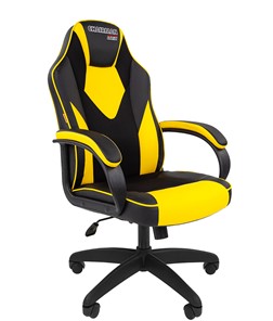 Офисное кресло CHAIRMAN GAME 17, цвет черный /желтый в Липецке