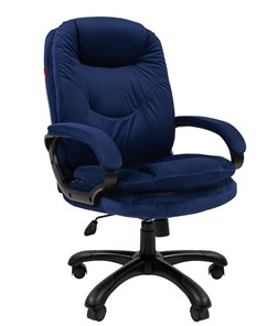 Компьютерное кресло CHAIRMAN HOME 668, велюр синее в Липецке