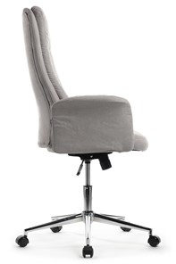 Офисное кресло Design CX1502H, Серый в Липецке - предосмотр 1