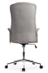 Офисное кресло Design CX1502H, Серый в Липецке - предосмотр 2