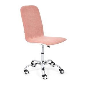 Офисное кресло RIO флок/кож/зам, розовый/белый, арт.14191 в Липецке
