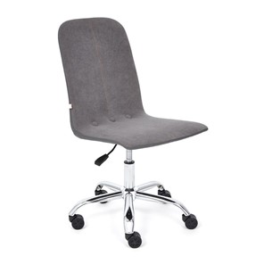 Офисное кресло RIO флок/кож/зам, серый/металлик, арт.14204 в Липецке