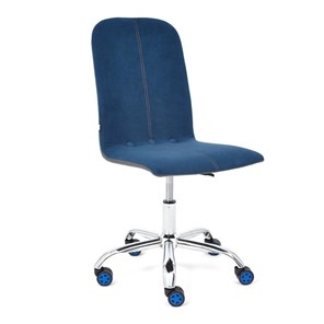 Кресло RIO флок/кож/зам, синий/металлик, арт.14189 в Липецке