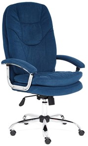Компьютерное кресло SOFTY LUX флок, синий, арт.13592 в Липецке