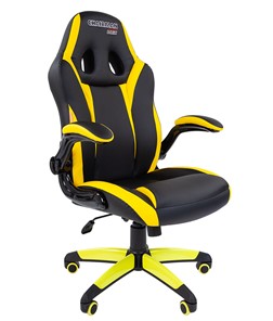 Офисное кресло CHAIRMAN GAME 15, цвет черный / желтый в Липецке
