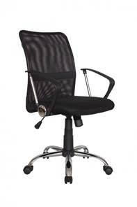 Кресло офисное Riva Chair 8075 (Черная) в Липецке