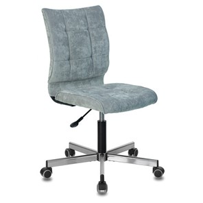 Офисное кресло Brabix Stream MG-314 (без подлокотников, пятилучие серебристое, ткань, серо-голубое) 532395 в Липецке