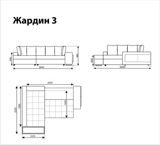 Угловой диван Жардин 3 в Липецке - предосмотр 5