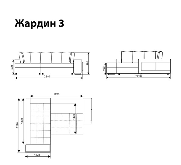 Угловой диван Жардин 3 в Липецке - изображение 5