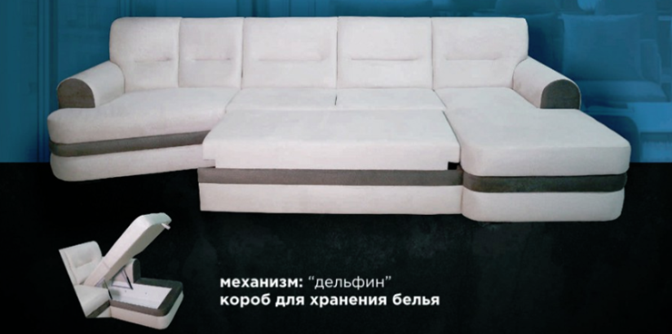Угловой диван Данко в Липецке - изображение 1