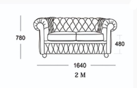 Прямой диван Честер 2М (седафлекс) в Липецке - изображение 13
