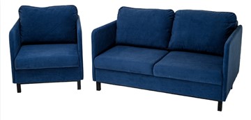 Комплект мебели диван + кресло-кровать Бэст синий в Липецке