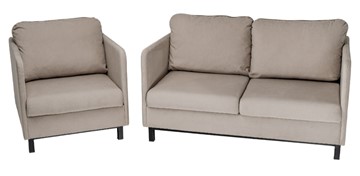 Комплект мебели диван + кресло-кровать Бэст бежевый в Липецке