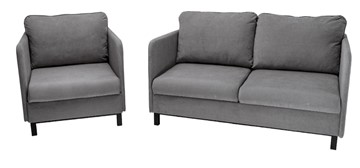 Комплект мебели диван + кресло-кровать Бэст серый в Липецке