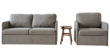 Мебельный комплект Амира серый диван + кресло в Липецке