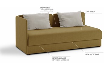 Прямой диван Орлеан 2 БД в Липецке - предосмотр 6