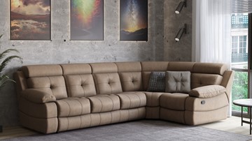 Модульный диван Рокфорд (седофлекс-реклайнер) в Липецке - предосмотр 4