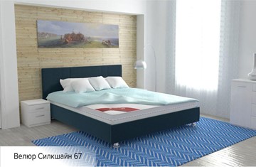 Кровать полутороспальная Вена 140х200 (с основанием) в Липецке - предосмотр 13