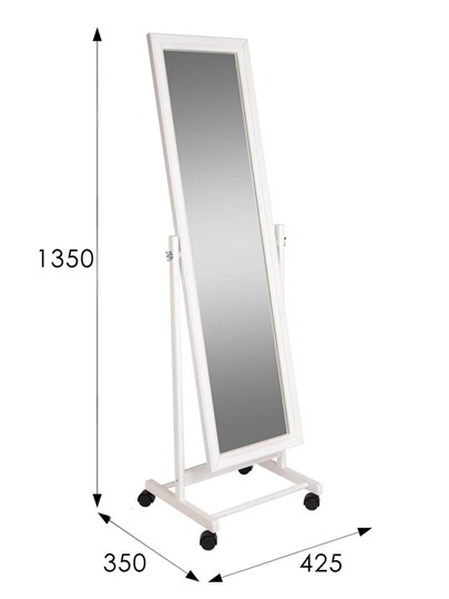 Зеркало напольное в гардероб BeautyStyle 27 (135х42,5см) Белое в Липецке - изображение 7