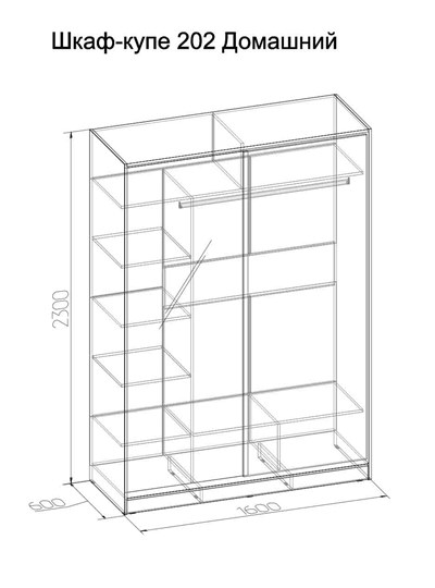 Шкаф 2-х створчатый 1600 Домашний Зеркало/ЛДСП, Бодега светлый в Липецке - изображение 1
