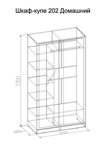 Шкаф 2-х створчатый 1200 Домашний Зеркало/ЛДСП, Бодега Светлый в Липецке - изображение 3