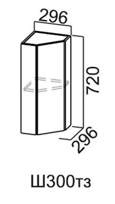 Торцевой кухонный шкаф закрытый Модус, Ш300тз/720, галифакс в Липецке