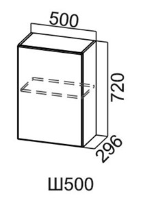 Кухонный навесной шкаф Модус, Ш500/720, галифакс в Липецке