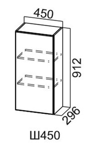 Навесной шкаф Модус, Ш450/912, цемент темный в Липецке