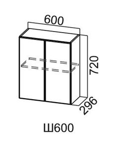 Навесной кухонный шкаф Модус, Ш600/720, галифакс в Липецке