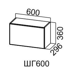Кухонный шкаф Модус, ШГ600/360, галифакс в Липецке