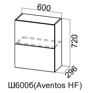 Распашной кухонный шкаф Модерн New барный, Ш600б(Aventos HF)/720, МДФ в Липецке