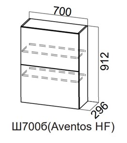 Шкаф навесной на кухню Модерн New барный, Ш700б(Aventos HF)/912, МДФ в Липецке