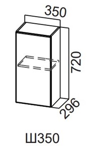 Распашной кухонный шкаф Модерн New, Ш350/720, МДФ в Липецке