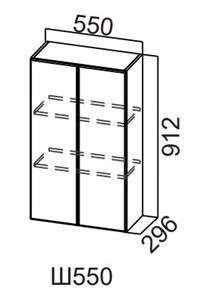 Кухонный шкаф Модерн New, Ш550/912, МДФ в Липецке