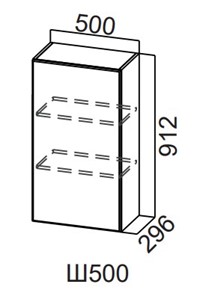 Распашной кухонный шкаф Модерн New, Ш500/912, МДФ в Липецке