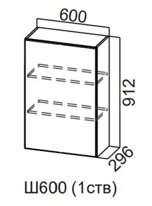 Шкаф навесной на кухню Модерн New, Ш600/912 (1 ств), МДФ в Липецке