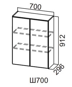 Распашной кухонный шкаф Модерн New, Ш700/912, МДФ в Липецке