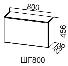 Кухонный шкаф Модерн New, ШГ800/456 горизонтальный, МДФ в Липецке
