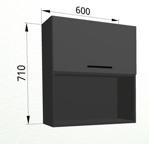 Навесной кухонный шкаф Г260 Антрацит/Антрацит в Липецке