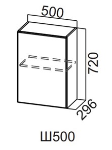 Кухонный навесной шкаф Вельвет Ш500/720 в Липецке