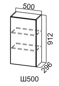 Кухонный навесной шкаф Вельвет Ш500/912 в Липецке