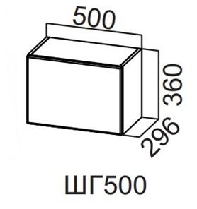 Кухонный навесной шкаф Вельвет ШГ500/360 в Липецке