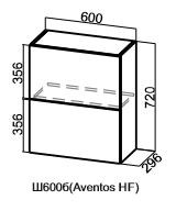 Барный шкаф на кухню Модус, Ш600б/720, (Aventos HF), галифакс в Липецке